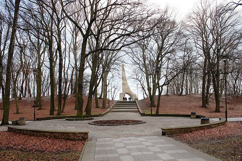 Park im. Stefana Żeromskiego, Kołobrzeg