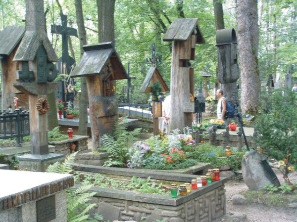 Cmentarz Zasłużonych na Pęksowym Brzyzku, Zakopane